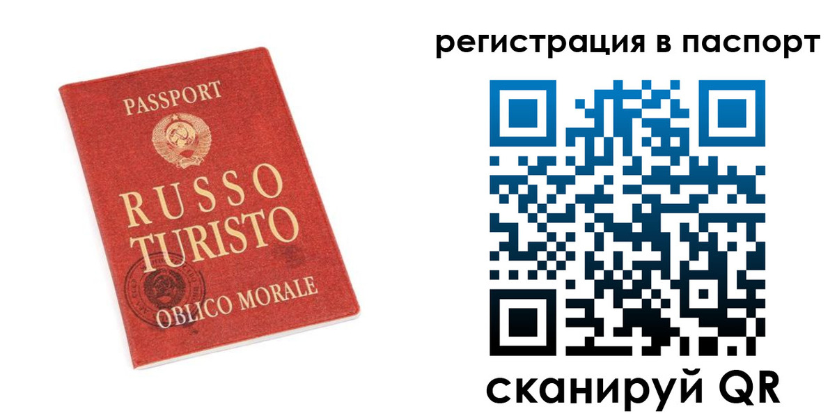 форма 3 в Печоре